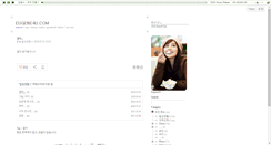 Desktop Screenshot of eugene4u.com